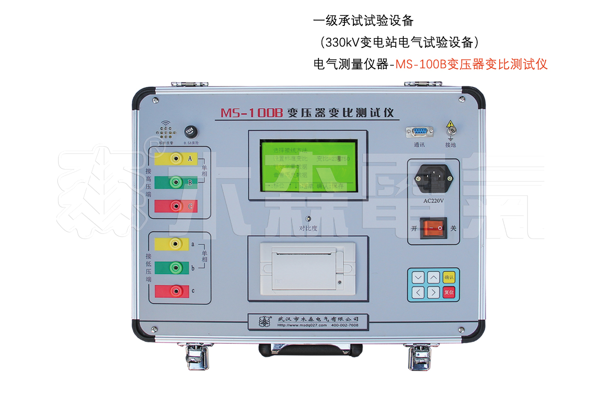 电气测量仪器-变压器变比测试仪