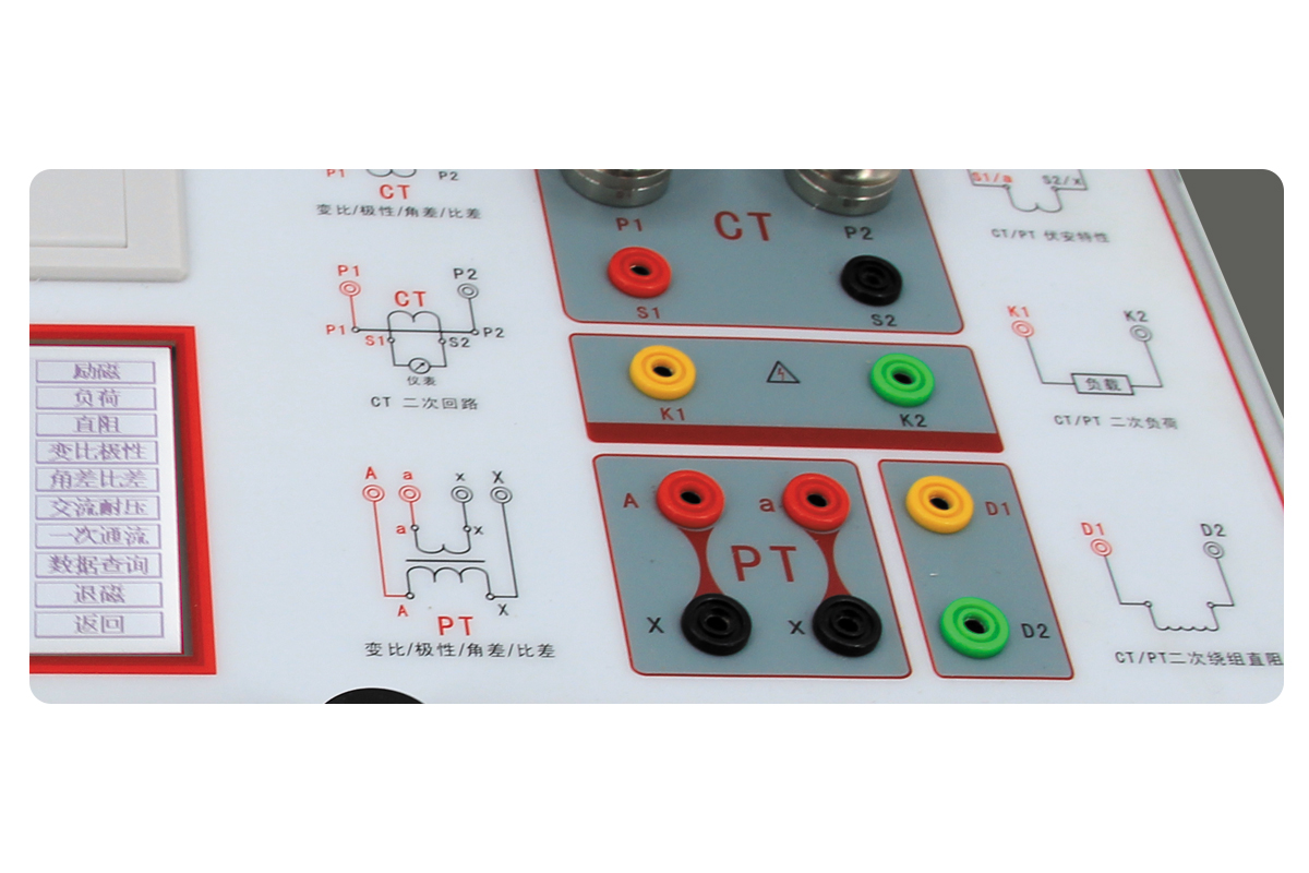 ms-6010d-b互感器综合特性测试仪/