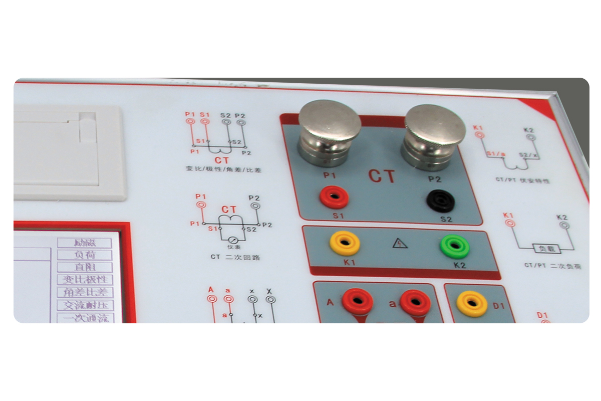 ms-6010d-b互感器综合特性测试仪/