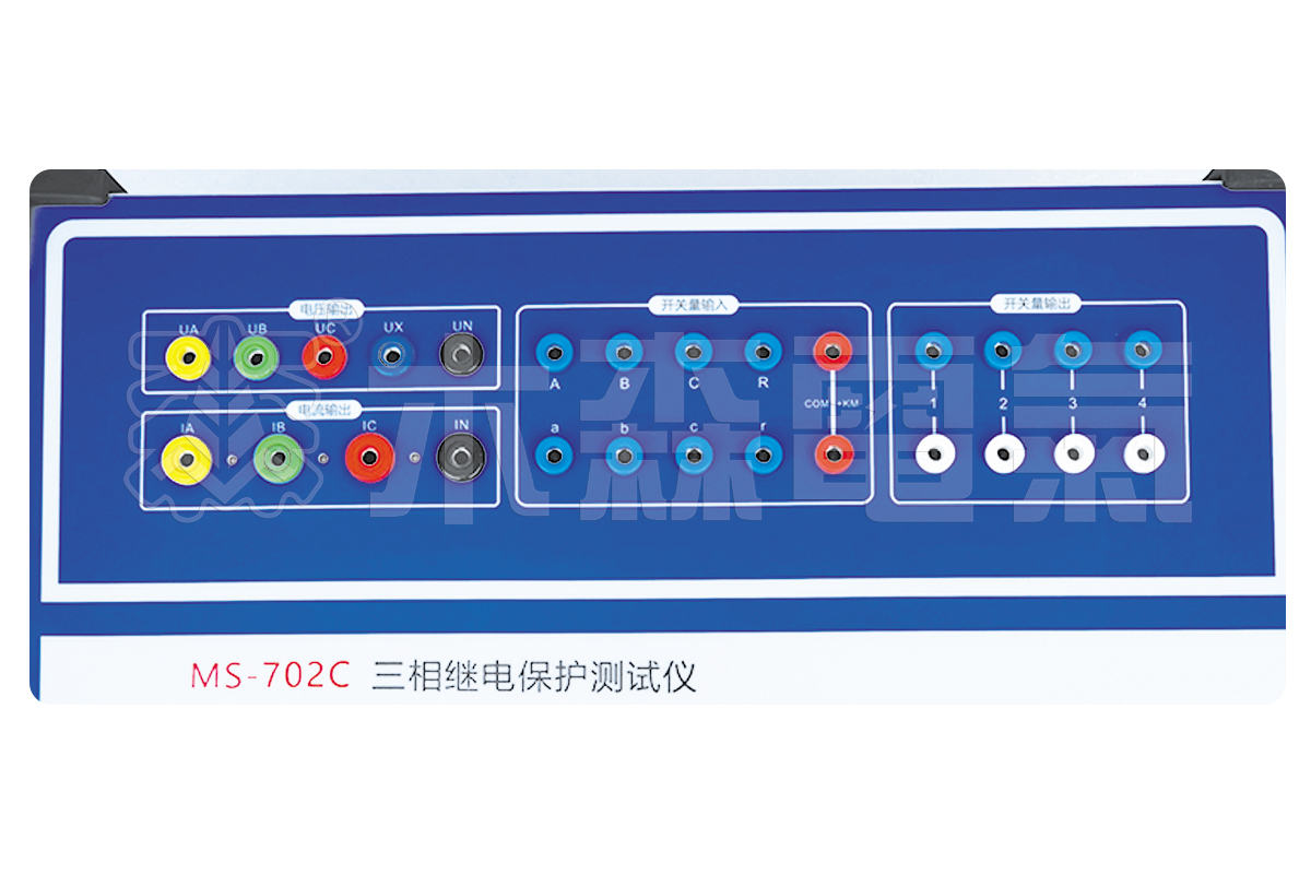 ms-702c继电保护测试仪